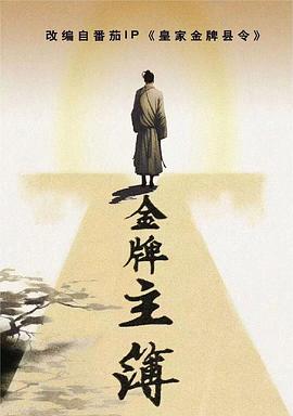 南京seo优化咋样做